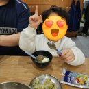 삼대냉면명일점 이미지