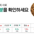 탑 소프트 이미지