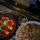 용산-125 | [서울/용산] 메뉴가 다양한 이태원 술집, 문화주점 방문 후기
