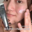 지성 | PX 화장품 추천 에스네이처 스쿠알란 수분크림 지성 후기 가격