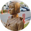 범어리 워터파크 | [양산시] 2024년 &#39;양산 평화의 소녀상&#39;을 보고와서 2024.08.25