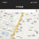 넥스트아카데미