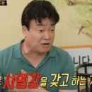 77회식당