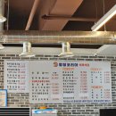 대박황칠코리아 이미지