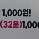 런드리킹 이미지