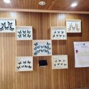 전주곤충캠퍼스 이미지
