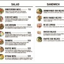 (주)아메리칸트레이 이미지