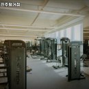 381-2-000005 | 경상남도 진주시 헬스장 빅스짐 진주평거점 내용가격운영시간주차리뷰 알아보기