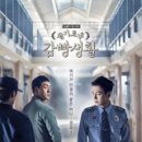 슬기세탁소 이미지