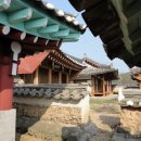 보화리 고택 Daum카페