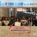 북앤작은도서관 이미지