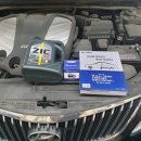 거로카센타 이미지