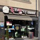 족발땡기는날 | 순천만국가정원맛집 오천지구 족발이땡기는날 보쌈 포장 후기