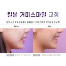 함안치과의원 이미지