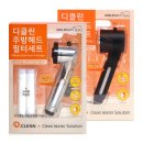 스타아울렛 | 진주 코스트코할인점 초전동 스타아울렛