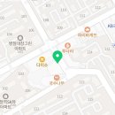 스텔라떡볶이 경기화성병점점