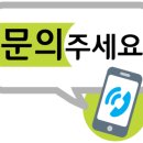 화정법률사무소 이미지