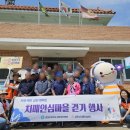 김포시보건소 건강증진센터 티스토리