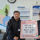 오학동행정복지센터 이미지