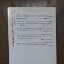 육일미용실