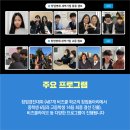 위트코퍼레이션 이미지