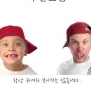 연치과네트워크 Daum카페
