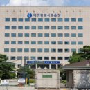 대전성천초등학교 이미지