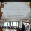 통정2리 네이버블로그