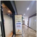 월드 스크린골프연습장 네이버블로그