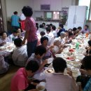 두진아파트경로당 이미지