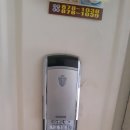 골든열쇠 이미지