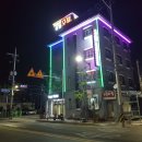 슈가모텔 이미지