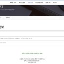 강북노인전문요양원 이미지