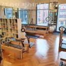 성동구필라테스 골드라인 필라테스 &amp; EMS 필라테스 강사 PT 자격증 센터 스튜디오 필라테스 유산소...