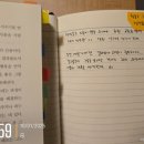 수채화로 만나는 일상 스케치 이미지