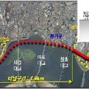 강변북로 하저터널 내년 11월 착공..용산역세권 연결 이미지