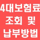 세무법인인화서 이미지
