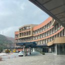 대관령호텔사우나 이미지