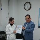 (주)제일환경개발 이미지