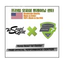 더 스페셜짐 | 봉천동헬스장 더스페셜짐 후기