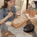 원주다방