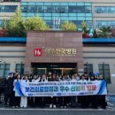 여수한국병원 이미지