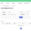 채움프린트 이미지