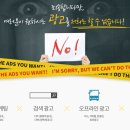 엘스토리