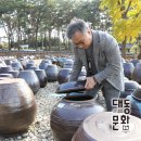 구산발효협동조합 이미지