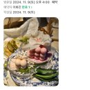 다흰공방 이미지