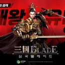 조조게임즈 이미지