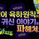 브레드영어 네이버블로그