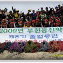 부천테크노파크 2단지 이미지