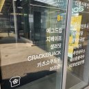 [경기 성남] 분당 샐러드 맛집, 샐러딧 판교역점
